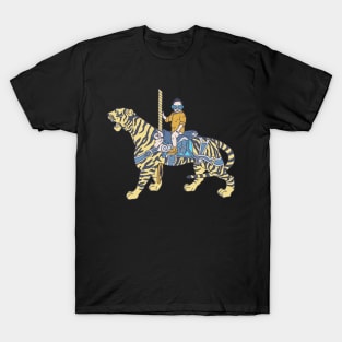 Lucid Dreaming - Merry Go Round - Tiger Baby T-Shirt